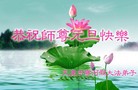 ֹ,󷨵ӹףʦԪ(22)
