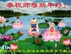 ֹ,󷨵ӹףʦ(25)
