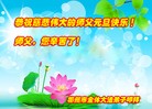 ֹ,ϴ󷨵ӹףʦ(25)
