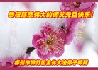 ֹ,ϴ󷨵ӹףʦ(25)
