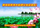 ֹ,ϴ󷨵ӹףʦ(25)
