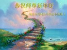 Published on 1/1/2016 ���ֹ�,����ҵ�󷨵��ӹ�ףʦ���������(33��)
