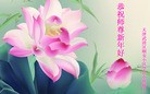 ֹ,󷨵ӹףʦԪ(22)
