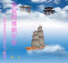 Published on 1/1/2016 ���ֹ�,��½�󷨵��ӹ�ףʦ���������(37��)
