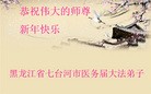 Published on 1/1/2016 ���ֹ�,����ҵ�󷨵��ӹ�ףʦ���������(33��)
