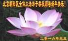 ֹ,󷨵ӹףʦ(25)
