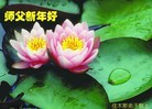 ֹ,󷨵ӹףʦ(23)
