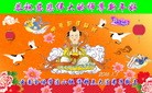 ֹ,ϴ󷨵ӹףʦ(34)
