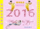 Published on 12/31/2015 ���ֹ�,����ϵͳ�󷨵��ӹ�ףʦ�������(23��)
