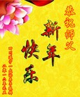 Published on 12/29/2015 ���ֹ�,��½�󷨵��ӹ�ףʦ���������(29��)

