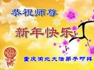 ֹ,󷨵ӹףʦ(25)
