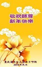ֹ,󷨵ӹףʦ(25)
