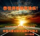 ֹ,󷨵ӹףʦ(22)
