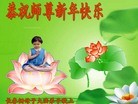 ֹ,󷨵ӹףʦ(22)
