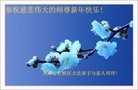 ֹ,󷨵ӹףʦԪ(22)
