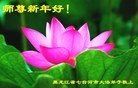 ֹ,󷨵ӹףʦ(23)
