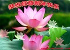 ֹ,󷨵ӹףʦ(22)

