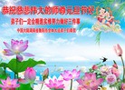 ֹ,ϴ󷨵ӹףʦ(23)
