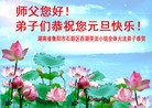 ֹ,ϴ󷨵ӹףʦ(23)
