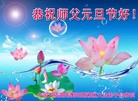 ֹ,ϴ󷨵ӹףʦ(23)
