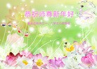ֹ,󷨵ӹףʦ(23)
