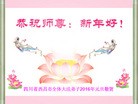 ֹ,Ĵ󷨵ӹףʦ(24)
