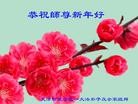ֹ,󷨵ӹףʦ(27)
