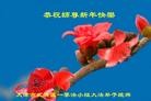 ֹ,󷨵ӹףʦ(27)
