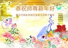 ֹ,󷨵ӹףʦ(23)
