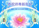 ֹ,󷨵ӹףʦ(23)

