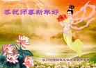 ֹ,󷨵ӹףʦ(23)
