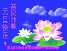 ֹ,󷨵ӹףʦ(23)

