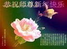 ֹ,ľ˹󷨵ӹףʦ(21)
