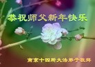 ֹ,մ󷨵ӹףʦ(22)
