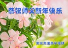 ֹ,մ󷨵ӹףʦ(22)
