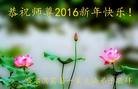ֹ,󷨵ӹףʦ(23)
