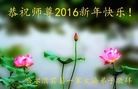ֹ,󷨵ӹףʦ(23)
