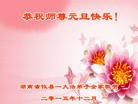 ֹ,ϴ󷨵ӹףʦ(23)
