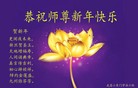 ֹ,󷨵ӹףʦ(25)
