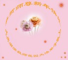 ֹ,󷨵ӹףʦ(24)
