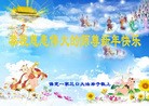 ֹ,󷨵ӹףʦ(28)
