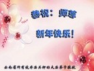 Published on 12/31/2015 ���ֹ�,���Ƿ���Ѻ�Ĵ󷨵��ӹ�ףʦ���������(26��)
