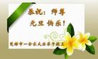 ֹ,ϴ󷨵ӹףʦ(34)
