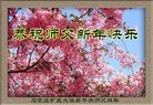 ֹ,ʯׯ󷨵ӹףʦ(28)
