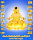 ֹ,󷨵ӹףʦ(27)
