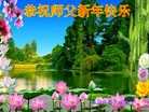 ֹ,ػʵ󷨵ӹףʦ(23)
