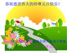 Published on 12/31/2015 ���ֹ�,����ҵ�󷨵��ӹ�ףʦ�������(35��)
