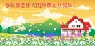 ֹ,󷨵ӹףʦ(25)
