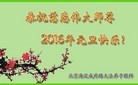 ֹ,󷨵ӹףʦ(25)
