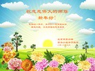 ֹ,󷨵ӹףʦ(25)
